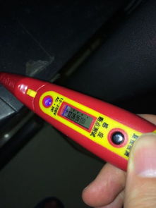 電腦機箱帶電110V？別慌，數(shù)顯測電筆的警示與安全處理方法