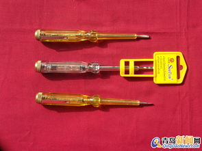 測電筆 從安全工具到“換客”社群中的獨(dú)特一冊